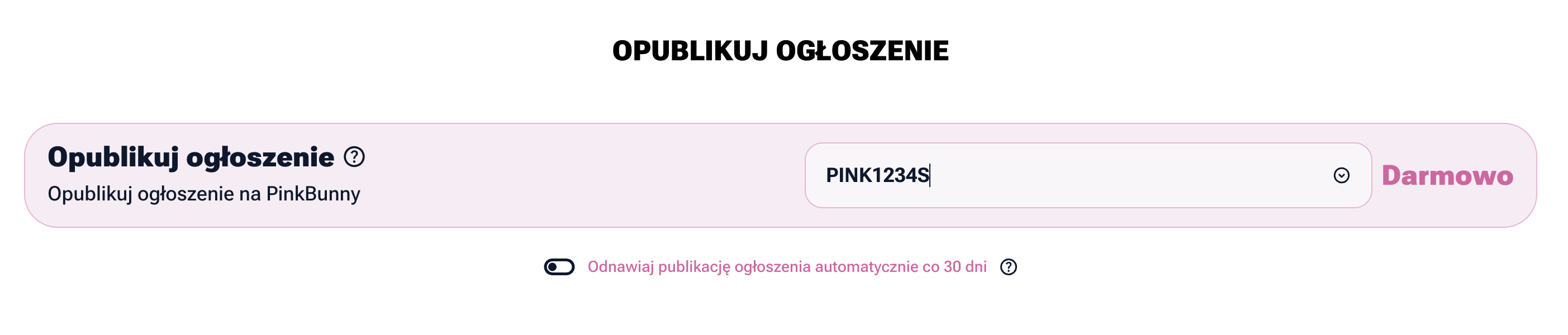Приклад промо кода